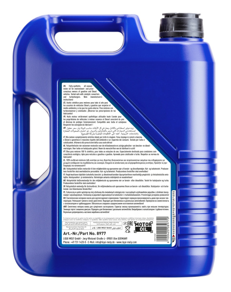 8977-back